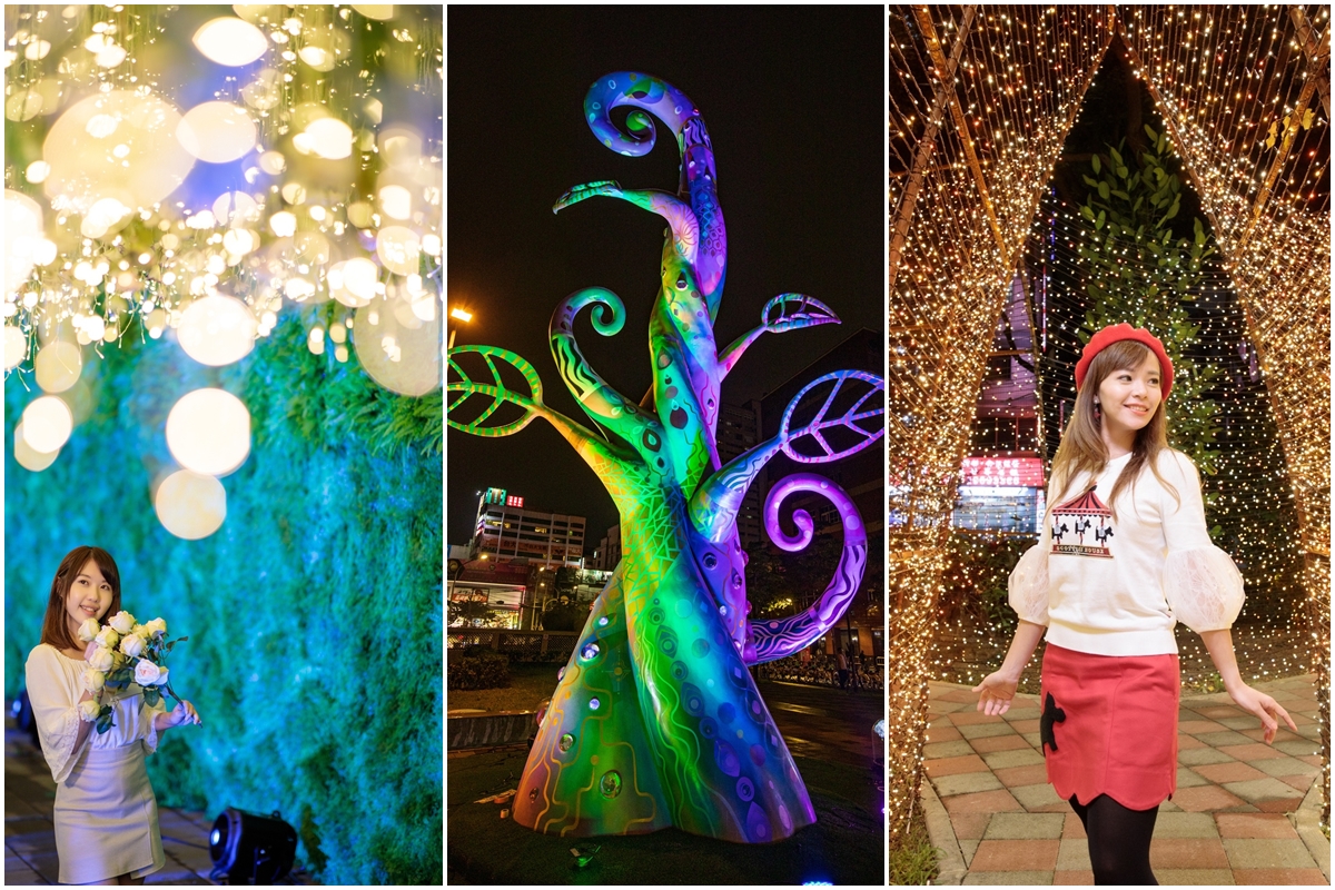 2020新北歡樂耶誕城府中燈區