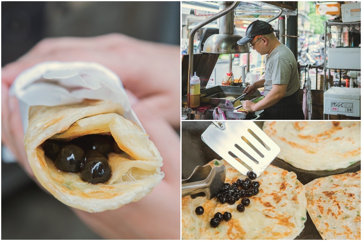 蟹老闆古早味手工蔥油餅