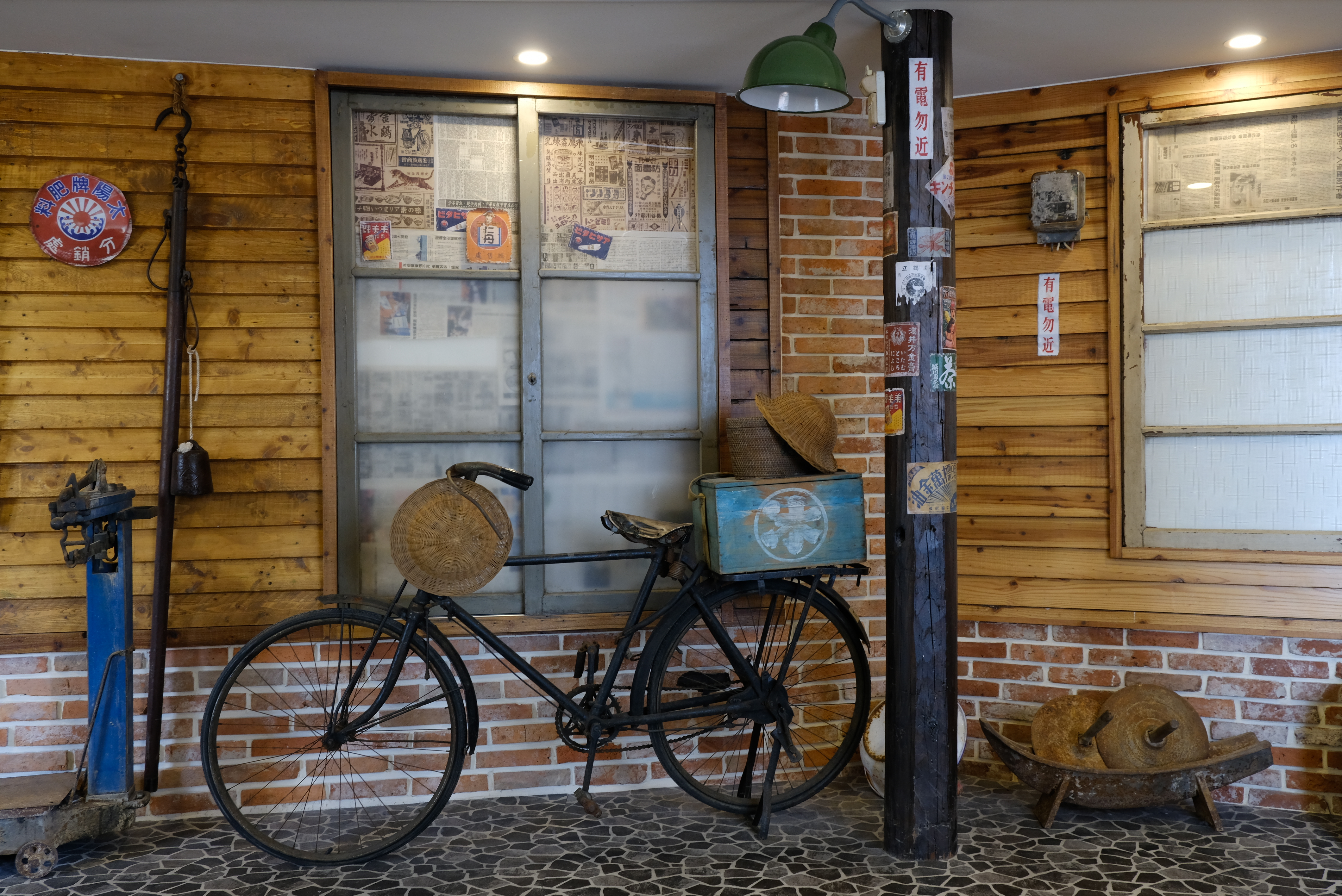 台南真善美劇院