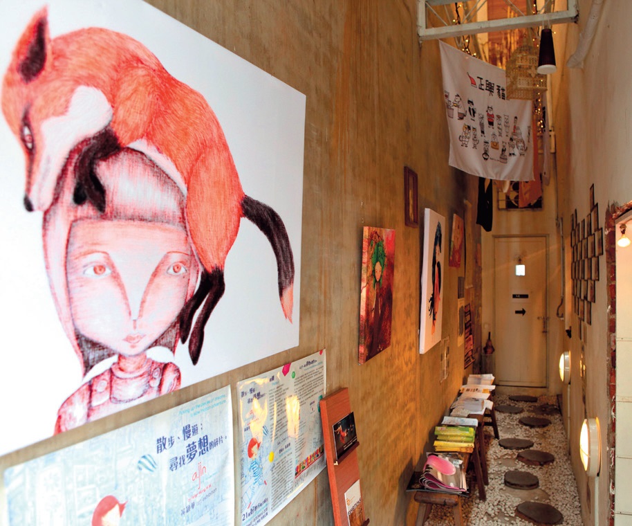 Rainbow Is Coming 彩虹來了