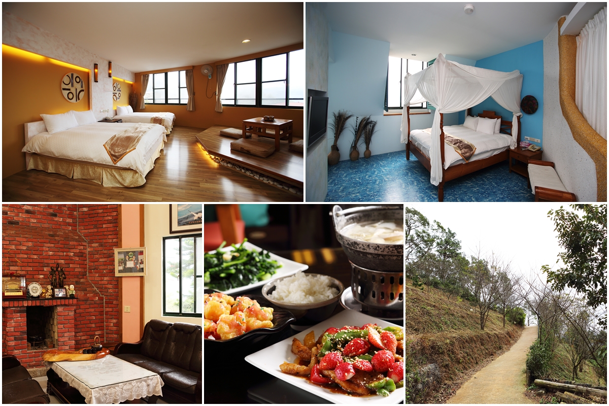 菊園民宿(苗栗縣民宿206號)