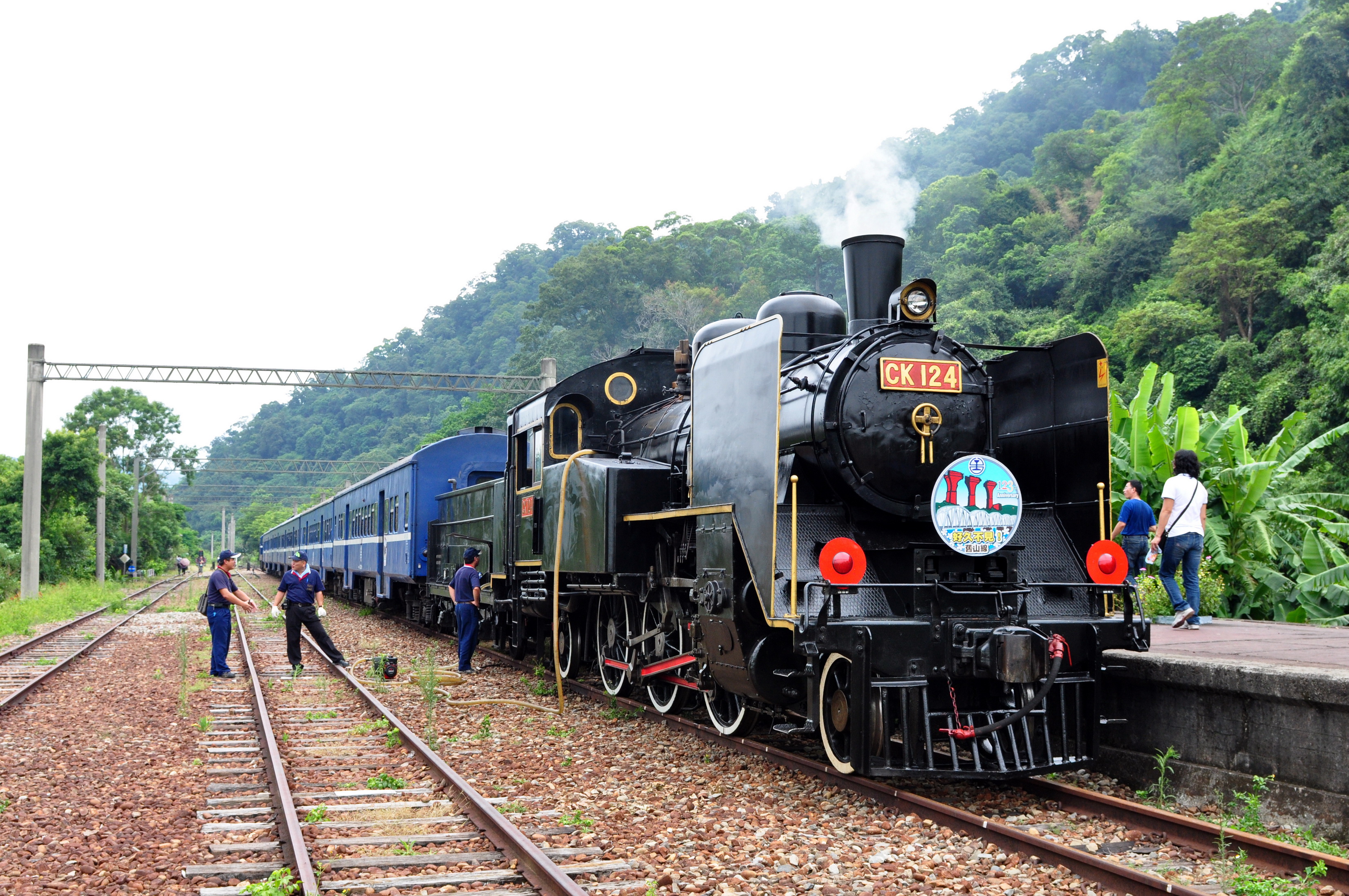 泰安鐵道文化園區