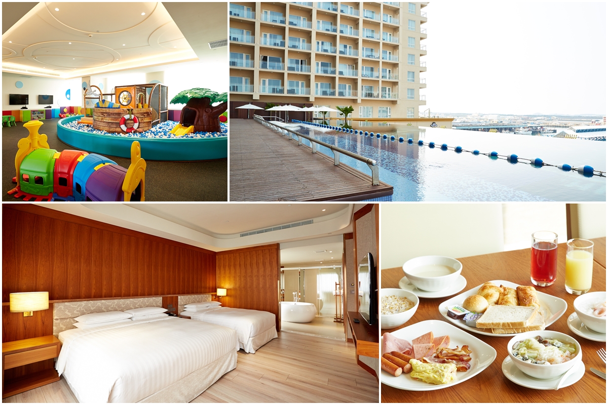 澎湖福朋喜來登酒店Fourpoints Penghu(交觀業字第1424號) 澎湖福朋喜來登酒店Fourpoints Penghu(交觀業字第1424號)