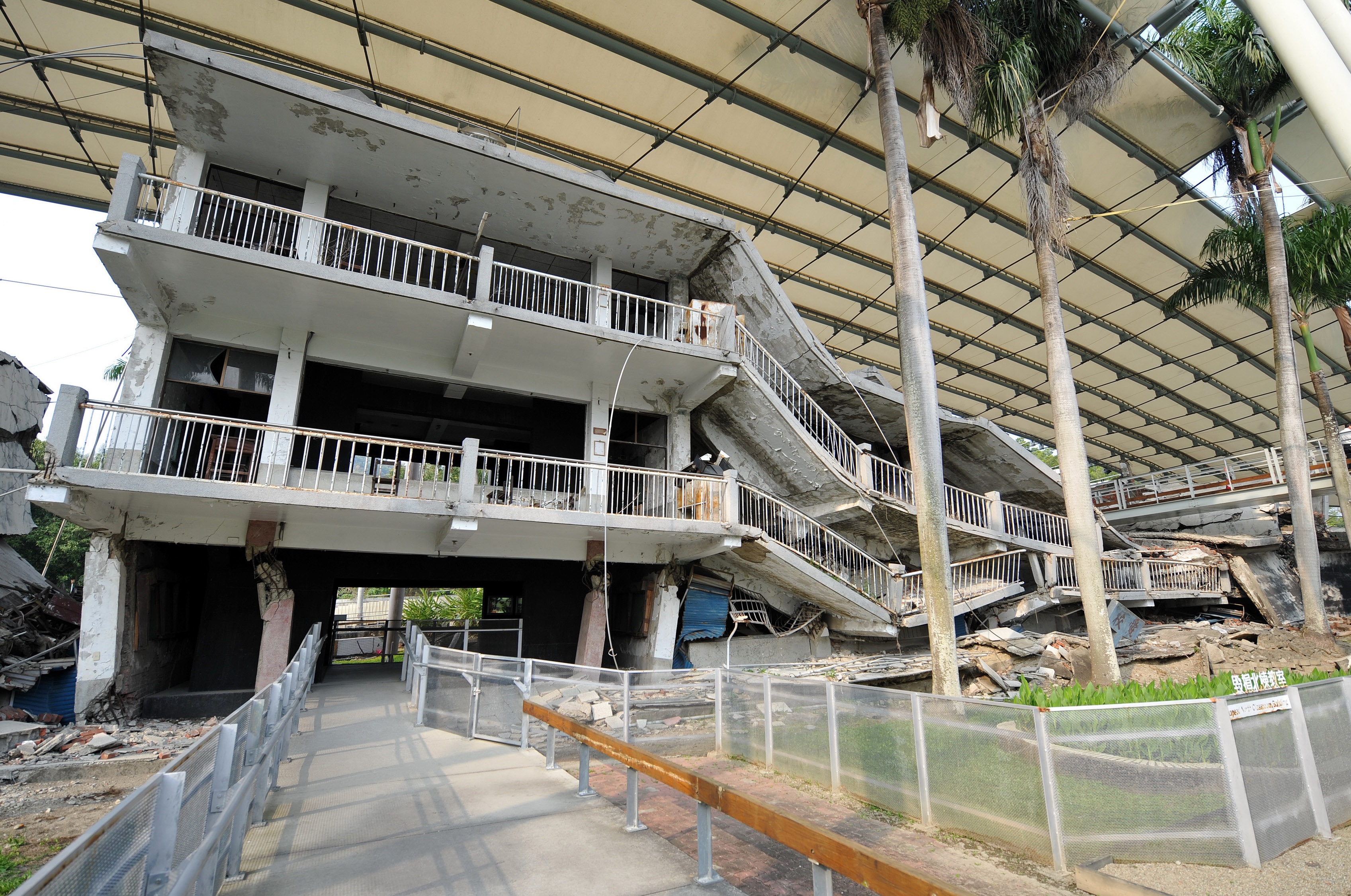 九二一地震教育園區