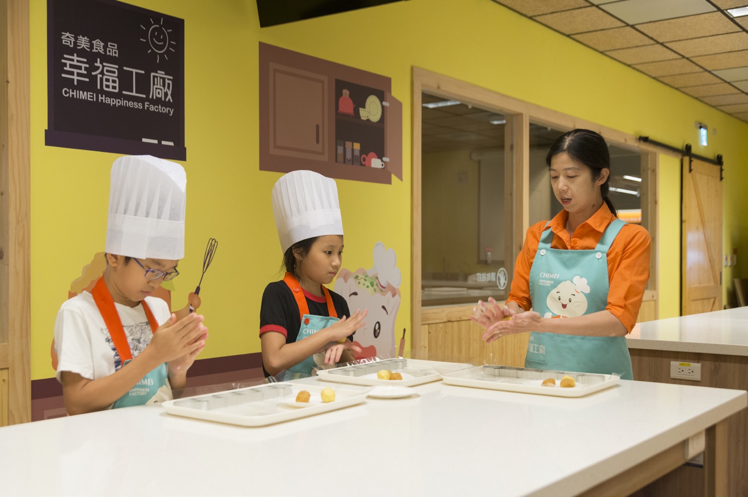 奇美食品幸福工廠 奇美食品幸福工廠