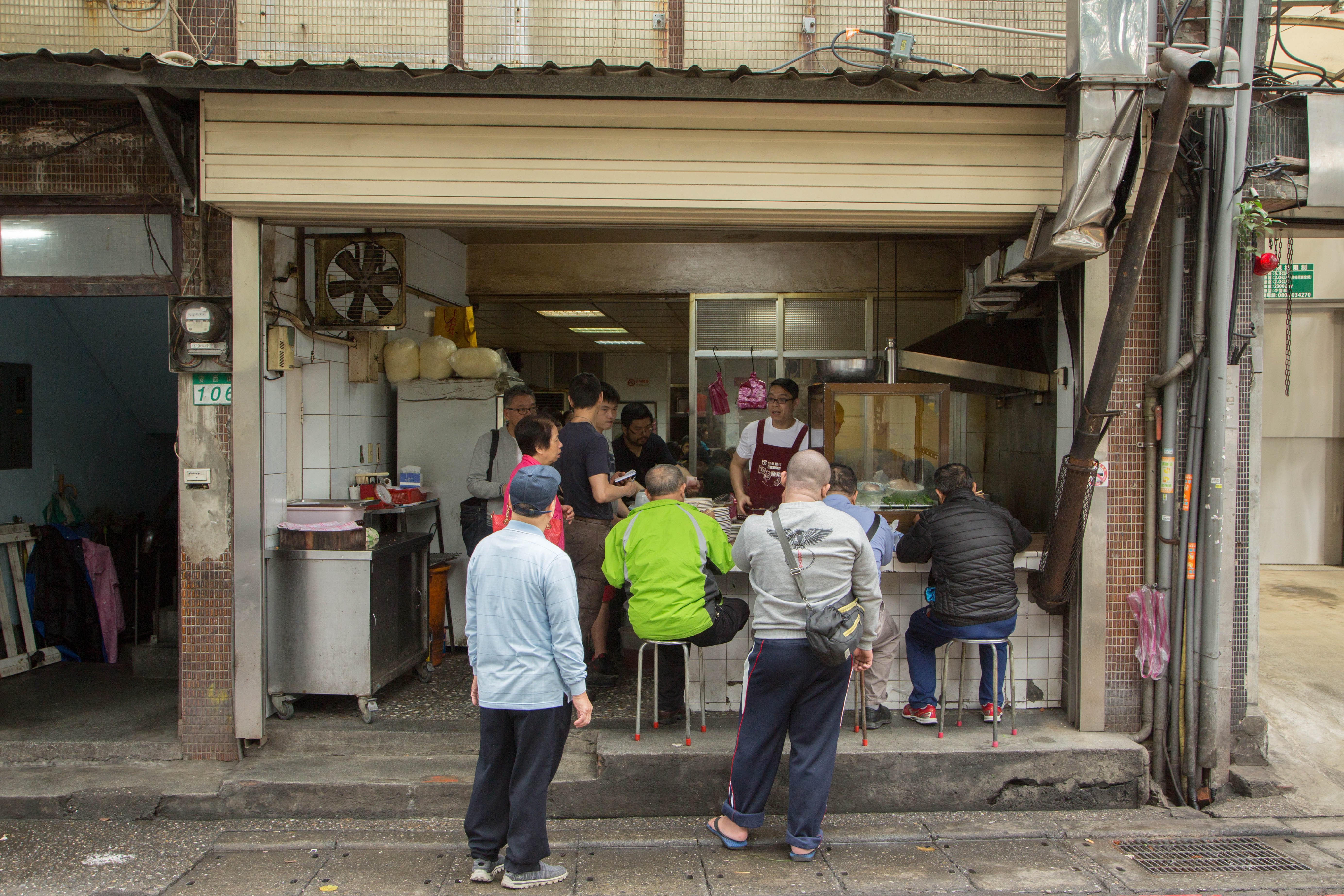 賣麵炎仔 金泉小吃店