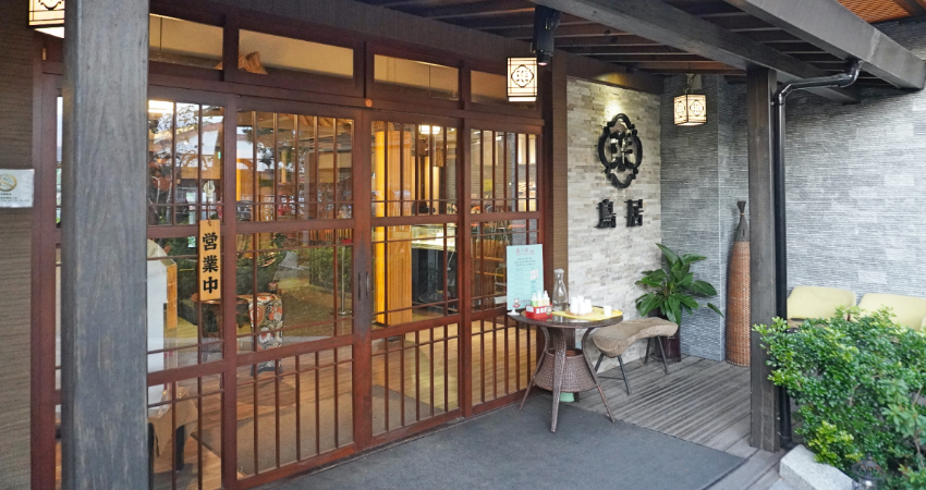 鳥居喫茶食堂 (鳥居 Torii)