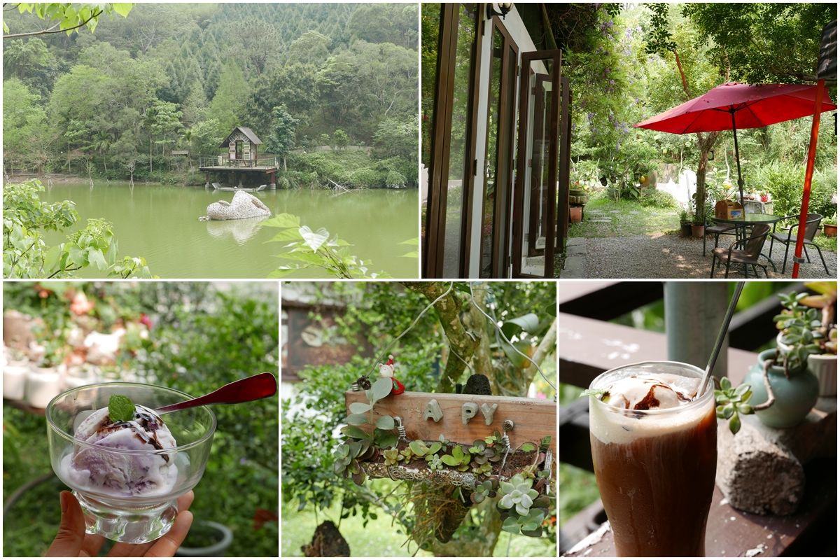 七里香景觀咖啡