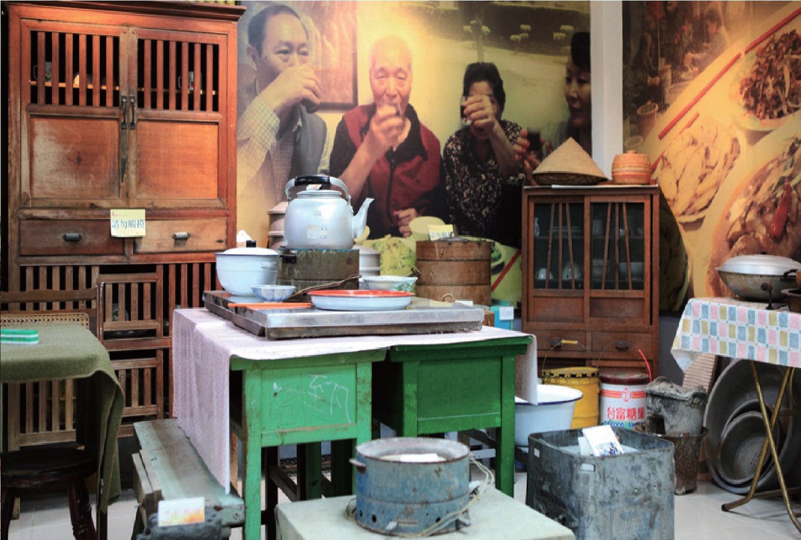 高雄市眷村文化館