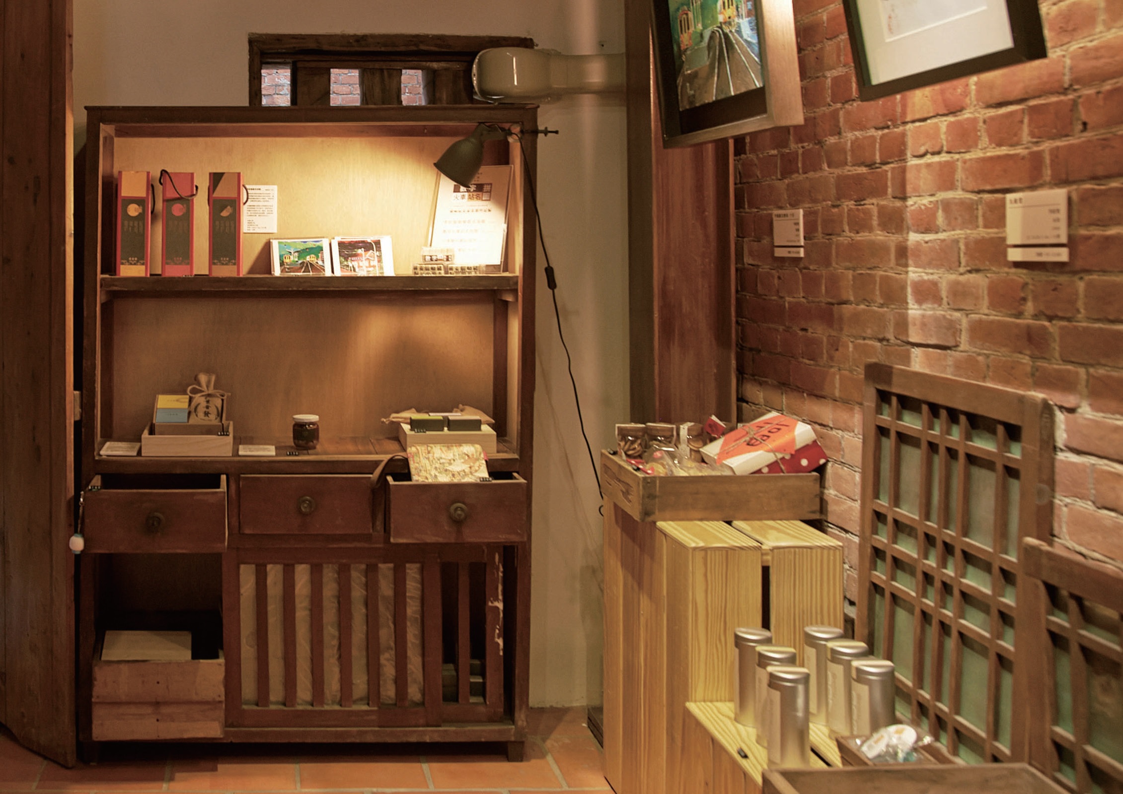 稻舍URS329迪化街 稻舍URS329迪化街