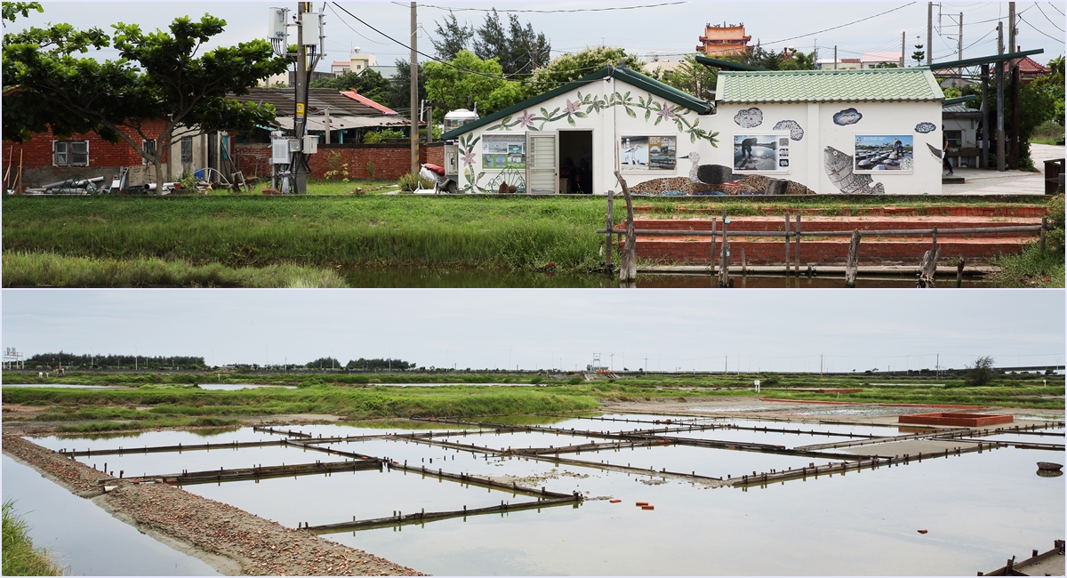 洲南鹽場 洲南鹽場