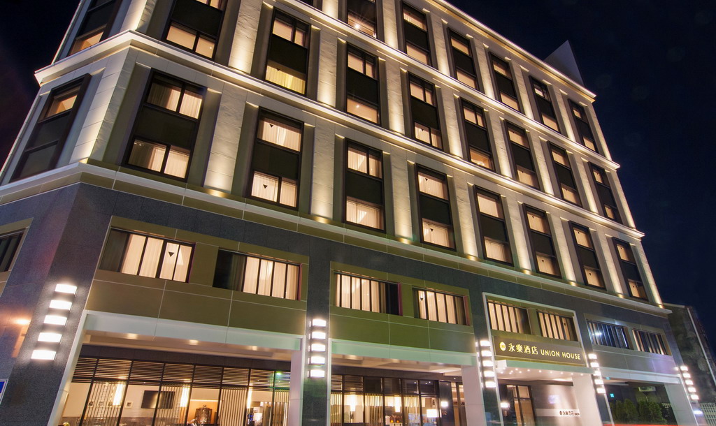 鹿港永樂酒店 UNION HOUSE Lukang (彰化縣旅館083號)