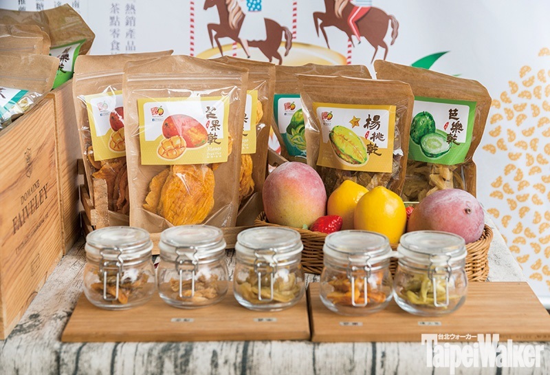 Super Dryfruit果甘達人(果乾達人)