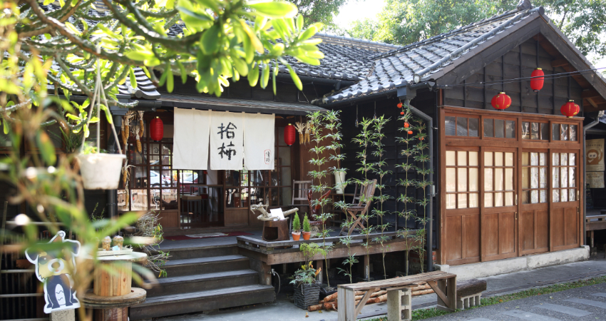 雲中街文創聚落