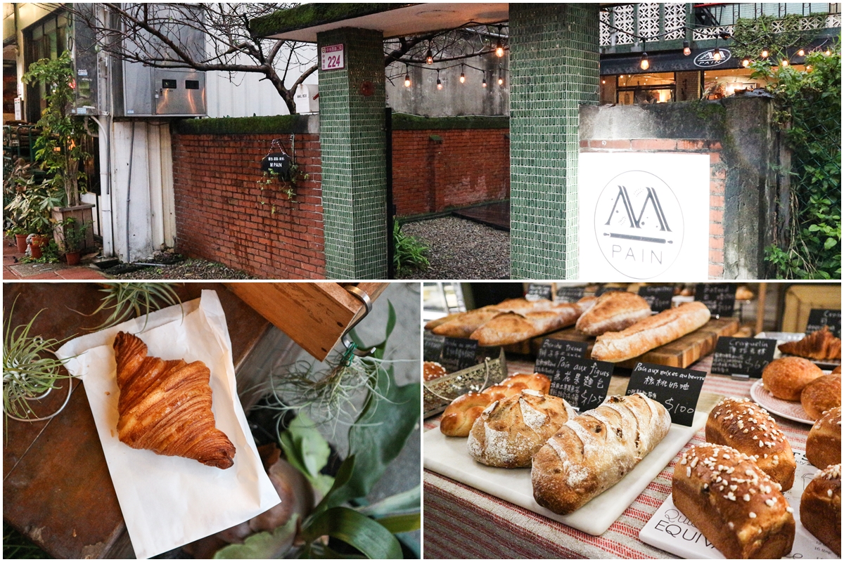 M PAIN ● BOULANGERIE & PÂTISSERIE