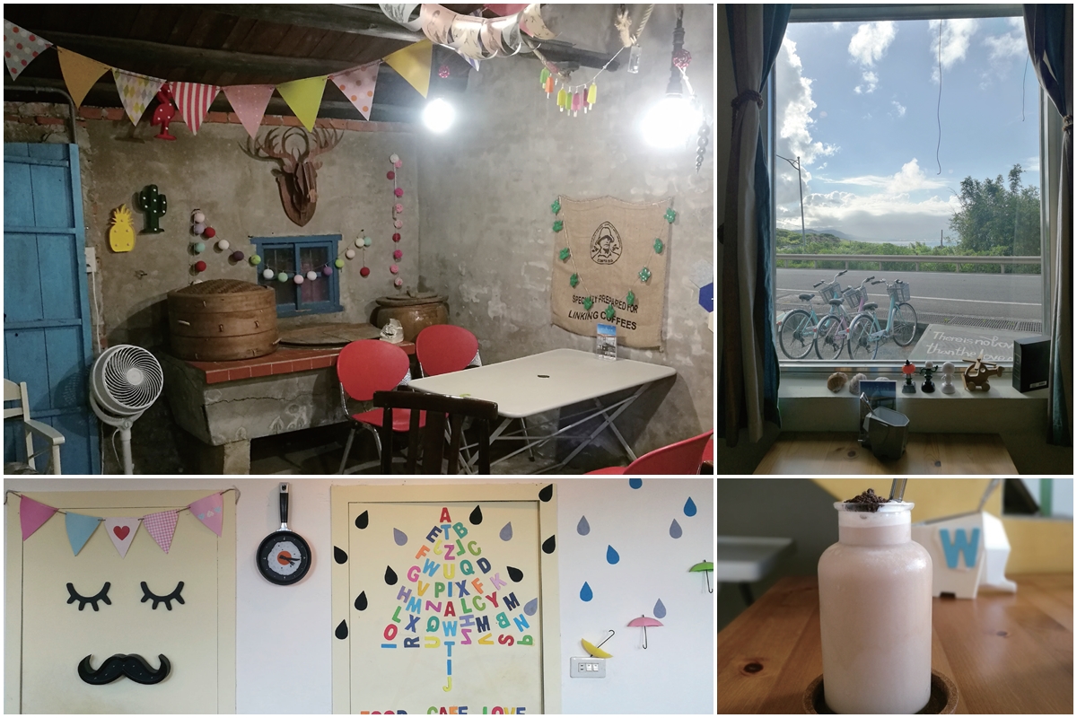 咱倆 Food Cafe Love