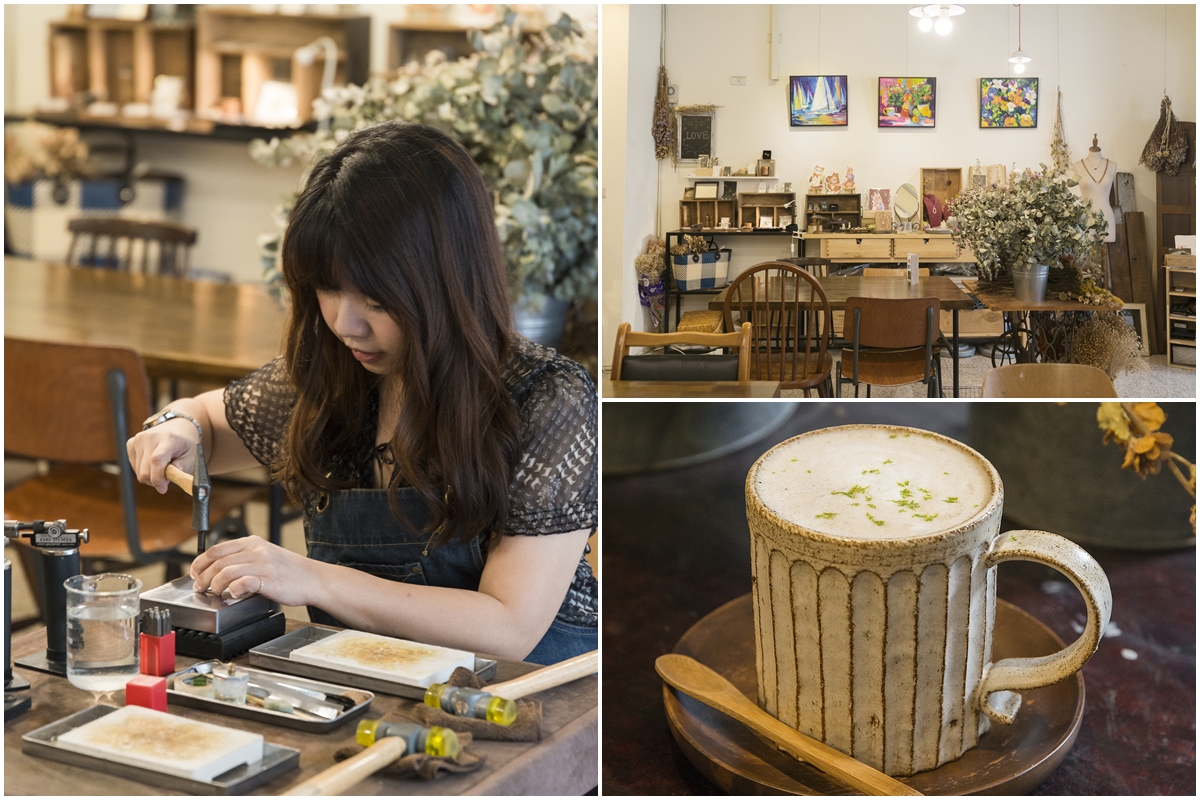 CHOCCY Metal Cafe' 敲敲金工 CHOCCY Metal Cafe' 敲敲金工