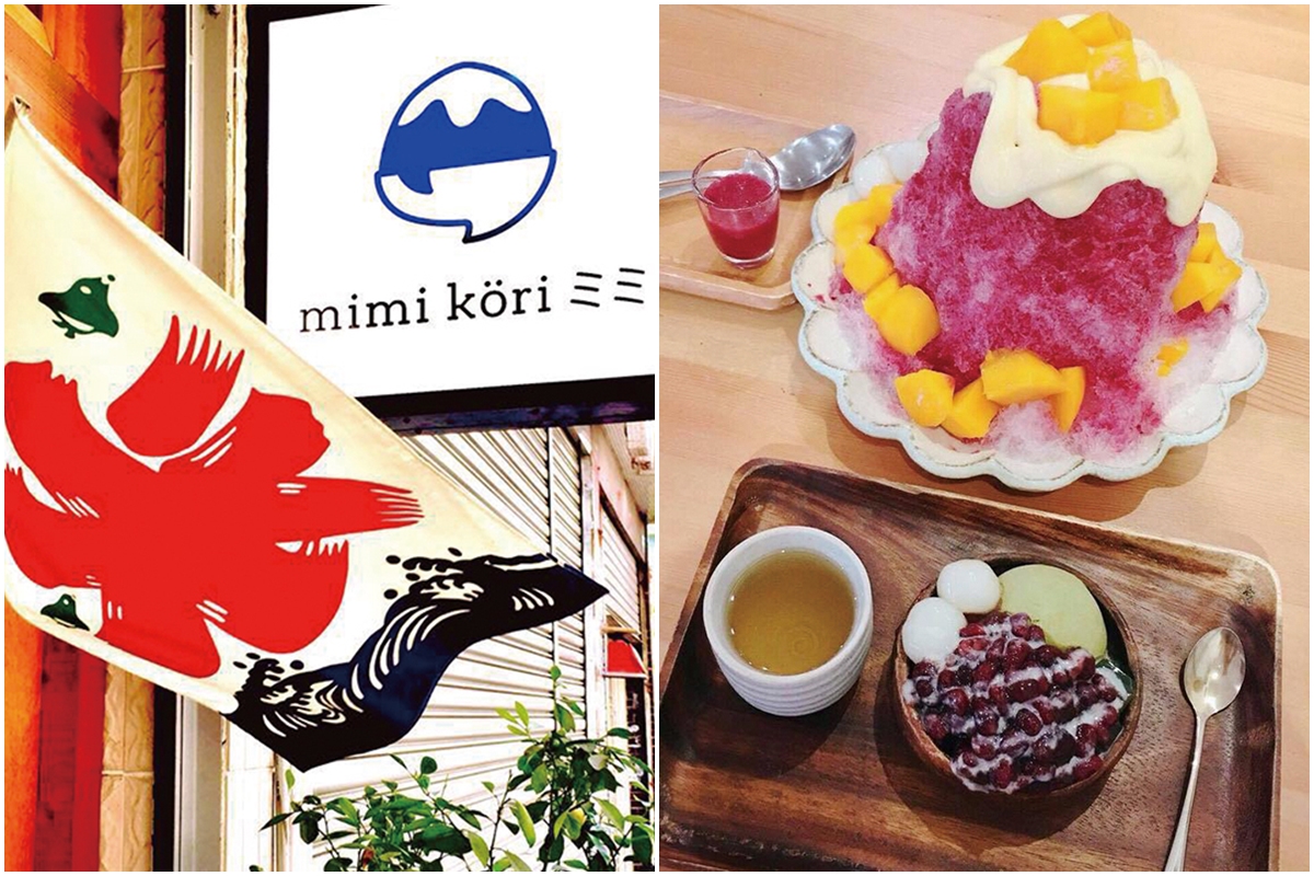 Mimi köri ミミ - 小秘密