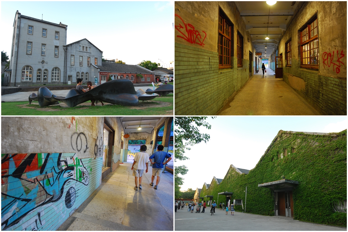 華山1914文化創意產業園區