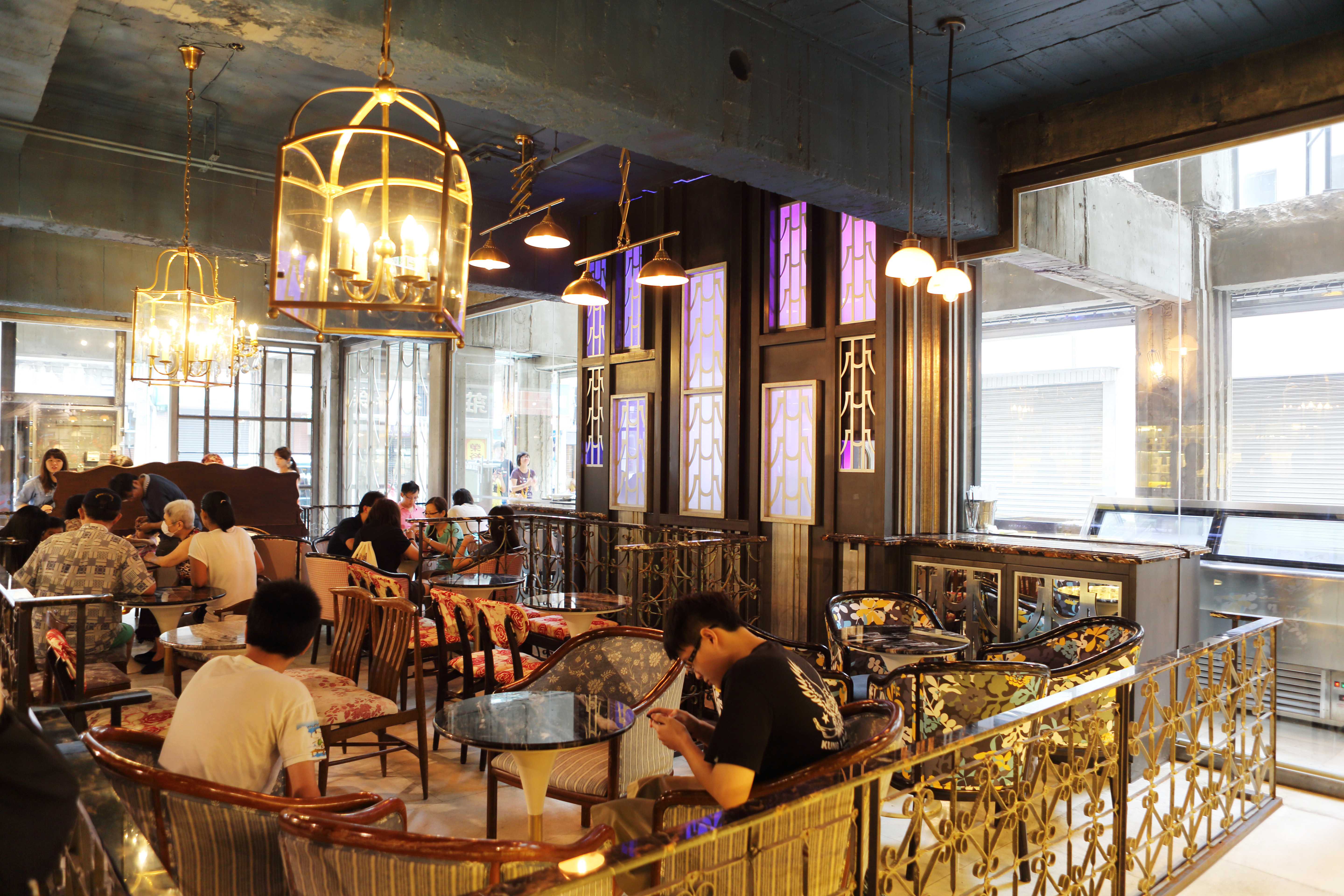 第四信用合作社