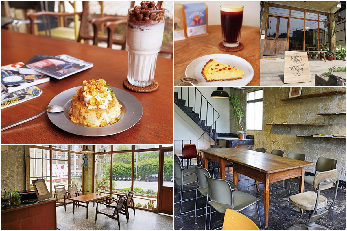 Mountaintown Coffee Roasters Mountaintown Coffee Roasters