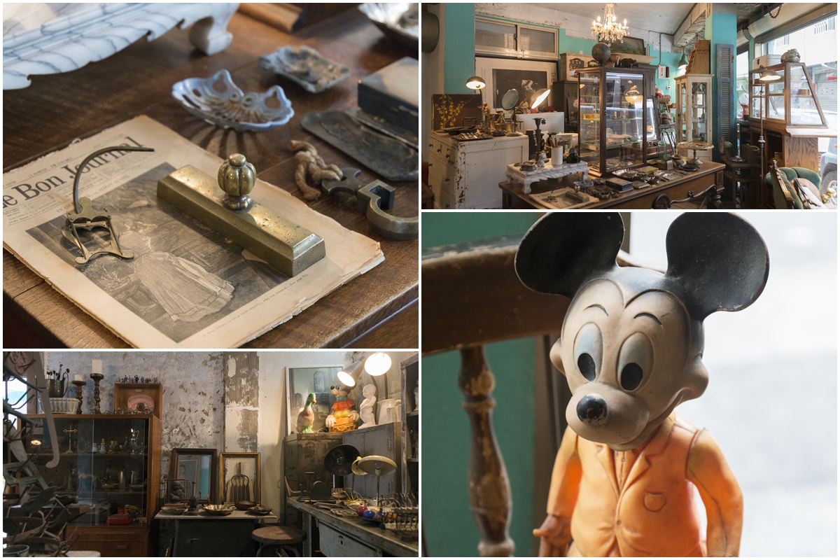 Hiplease antique Hiplease antique