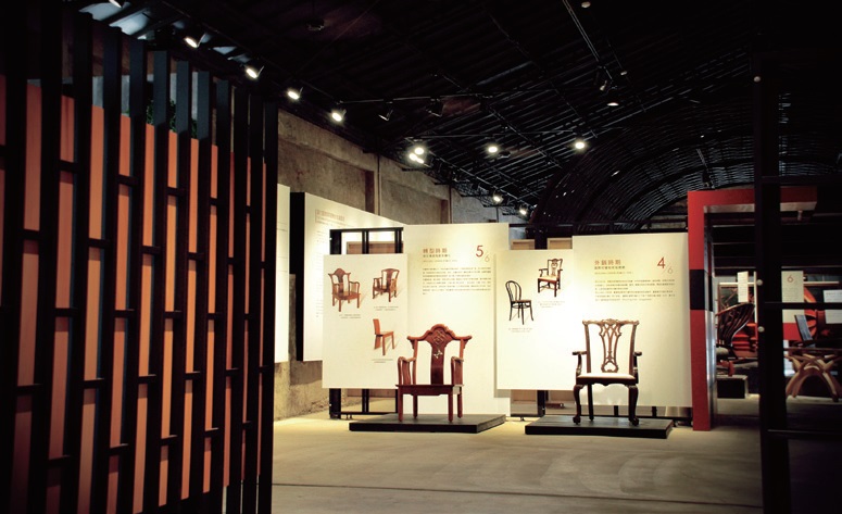 臺南．家具產業博物館