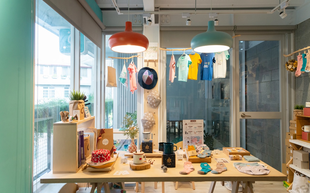 中興工廠re_Gartory