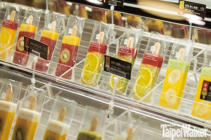 夢幻蜜拉Dreamy Miracle