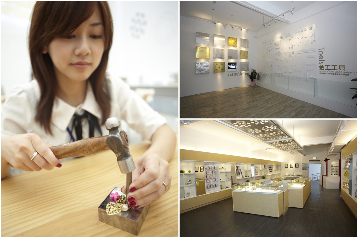 光淙金工藝術館