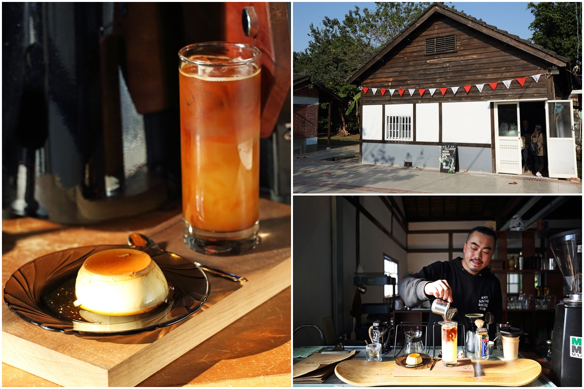 Mr. Lobby Coffee Project