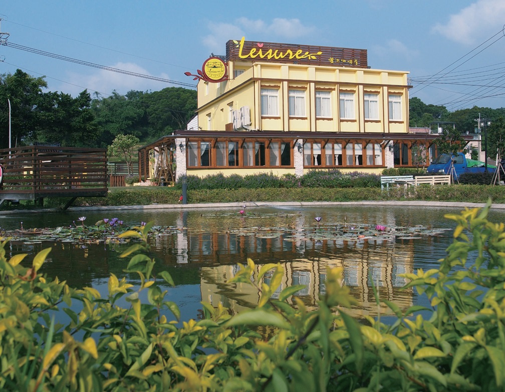 頭份儷池咖啡屋