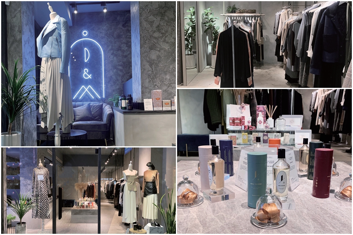 DAVID & MAISIE Select