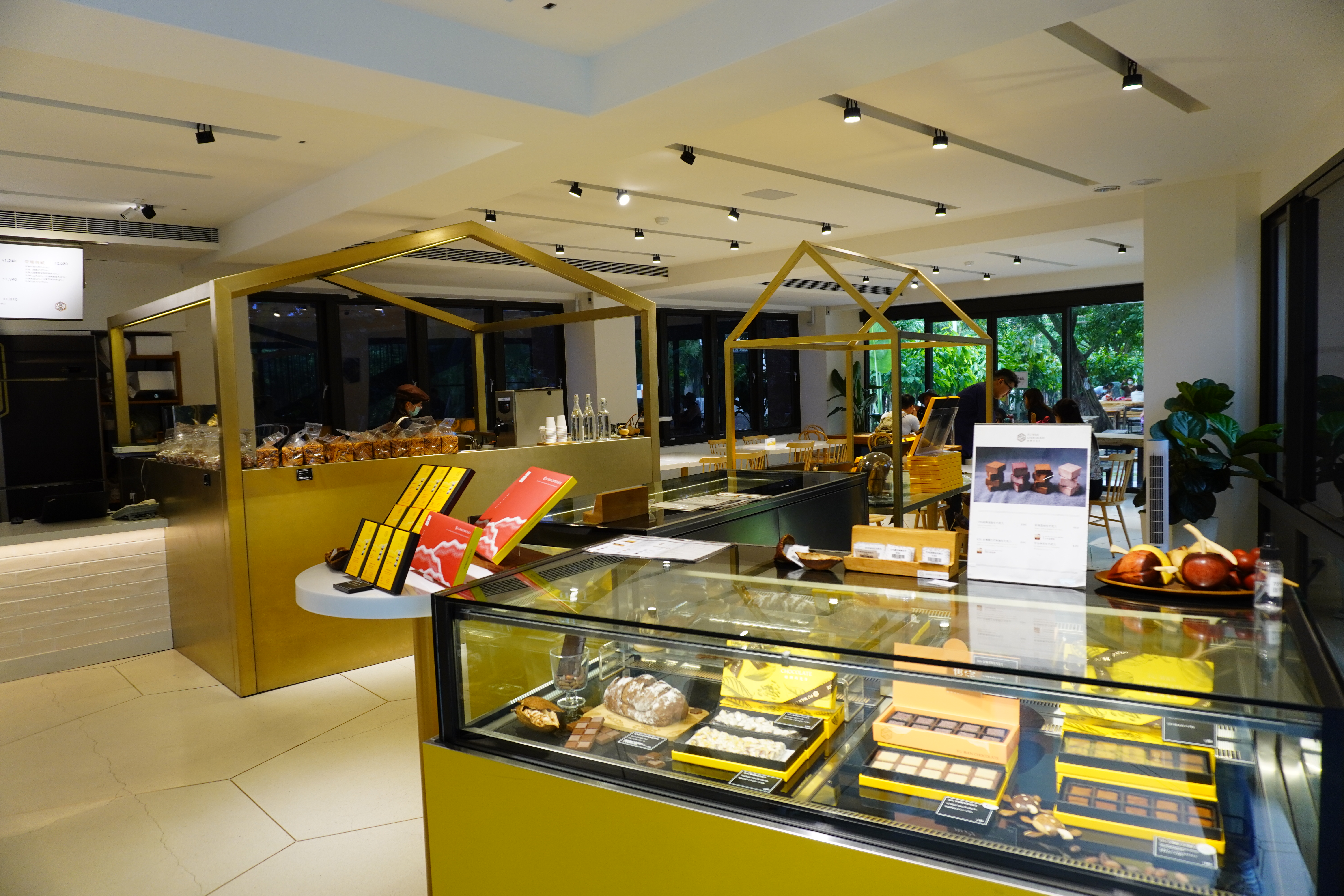 福灣莊園巧克力