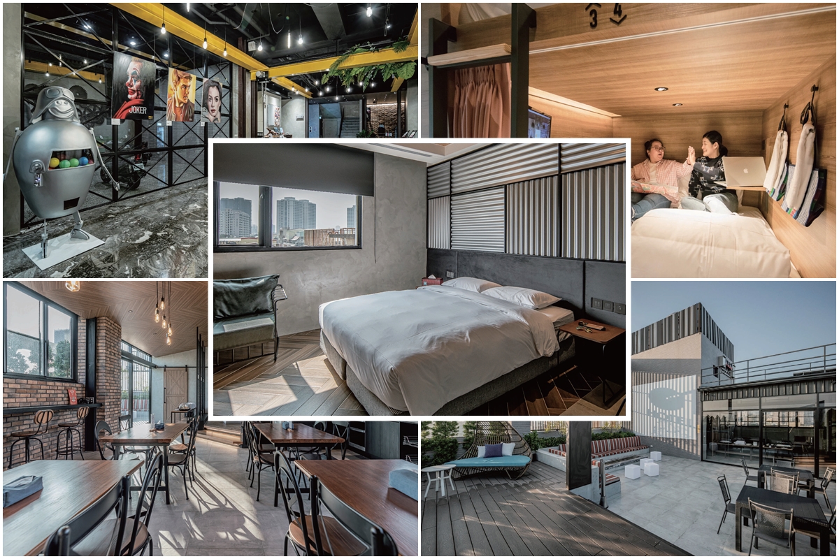 Oinn Hotel & Hostel 巷弄潮旅