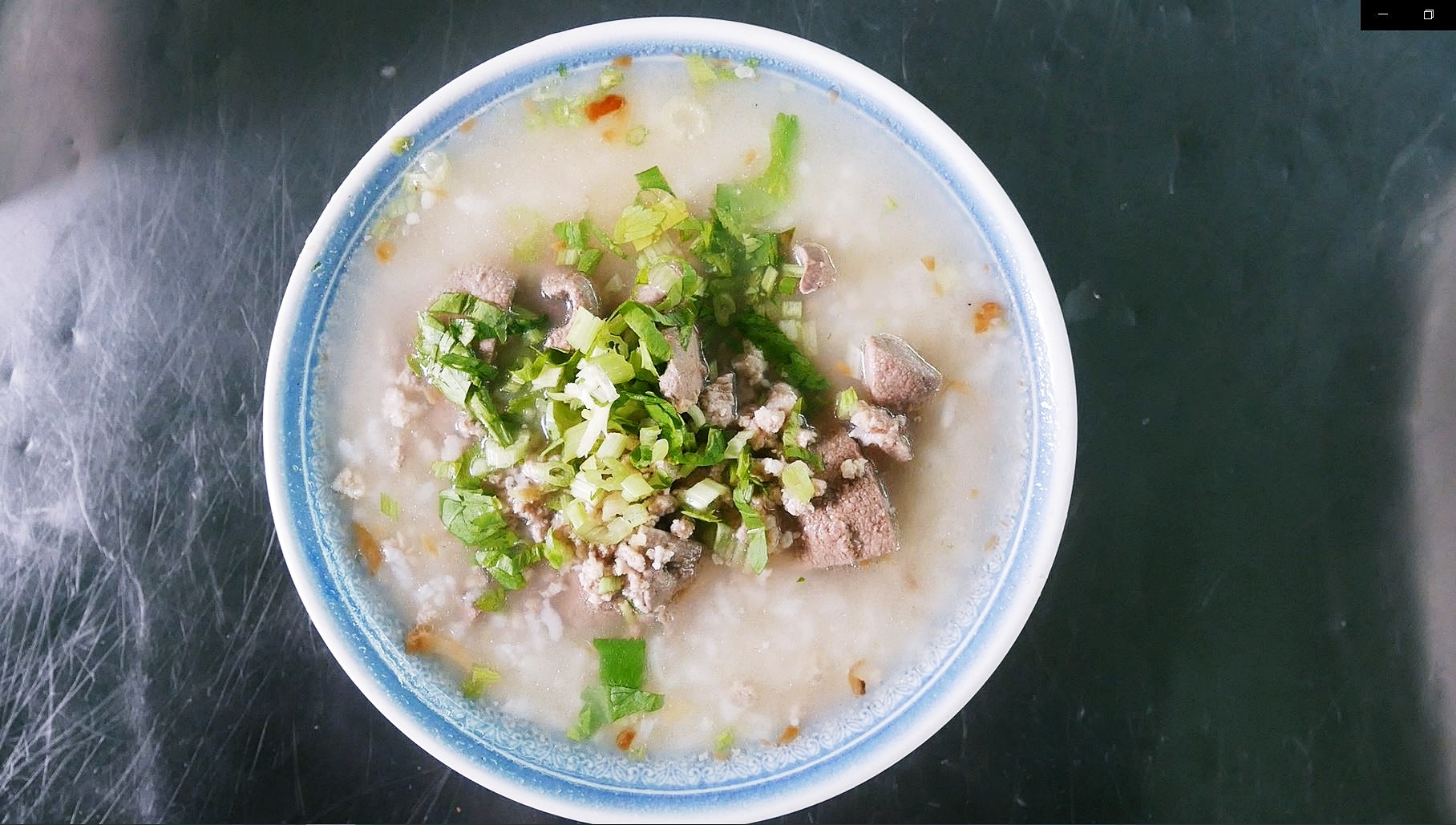 土地公廟豬肝粥