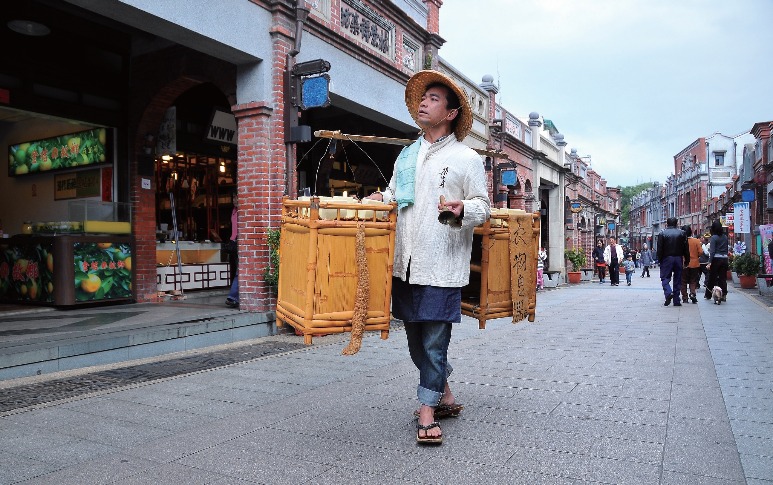 茶山房手工肥皂