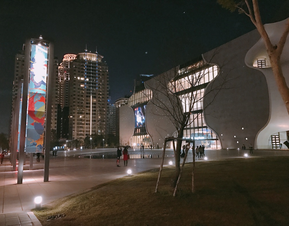 臺中國家歌劇院