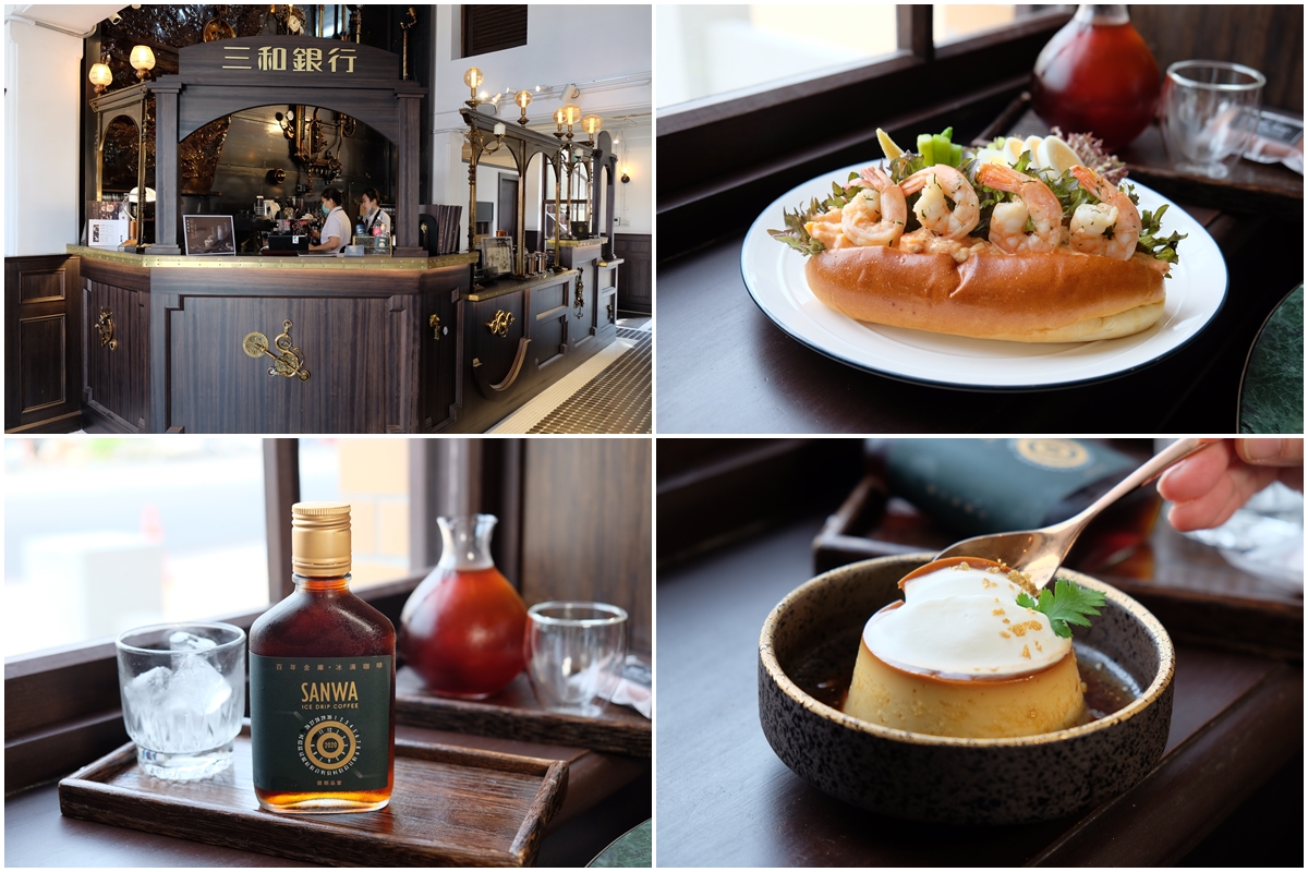 新濱駅前 新濱駅前