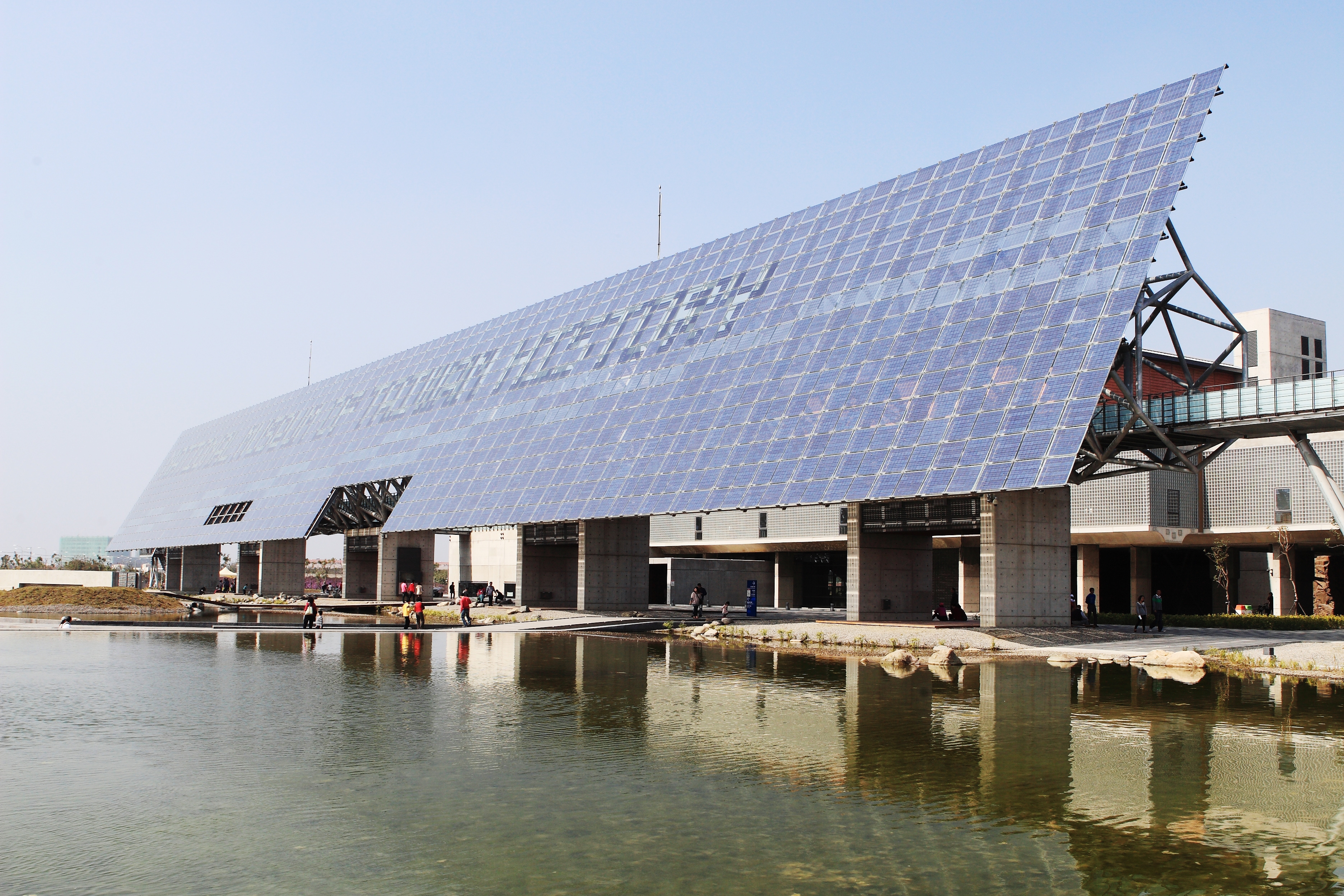 國立台灣歷史博物館