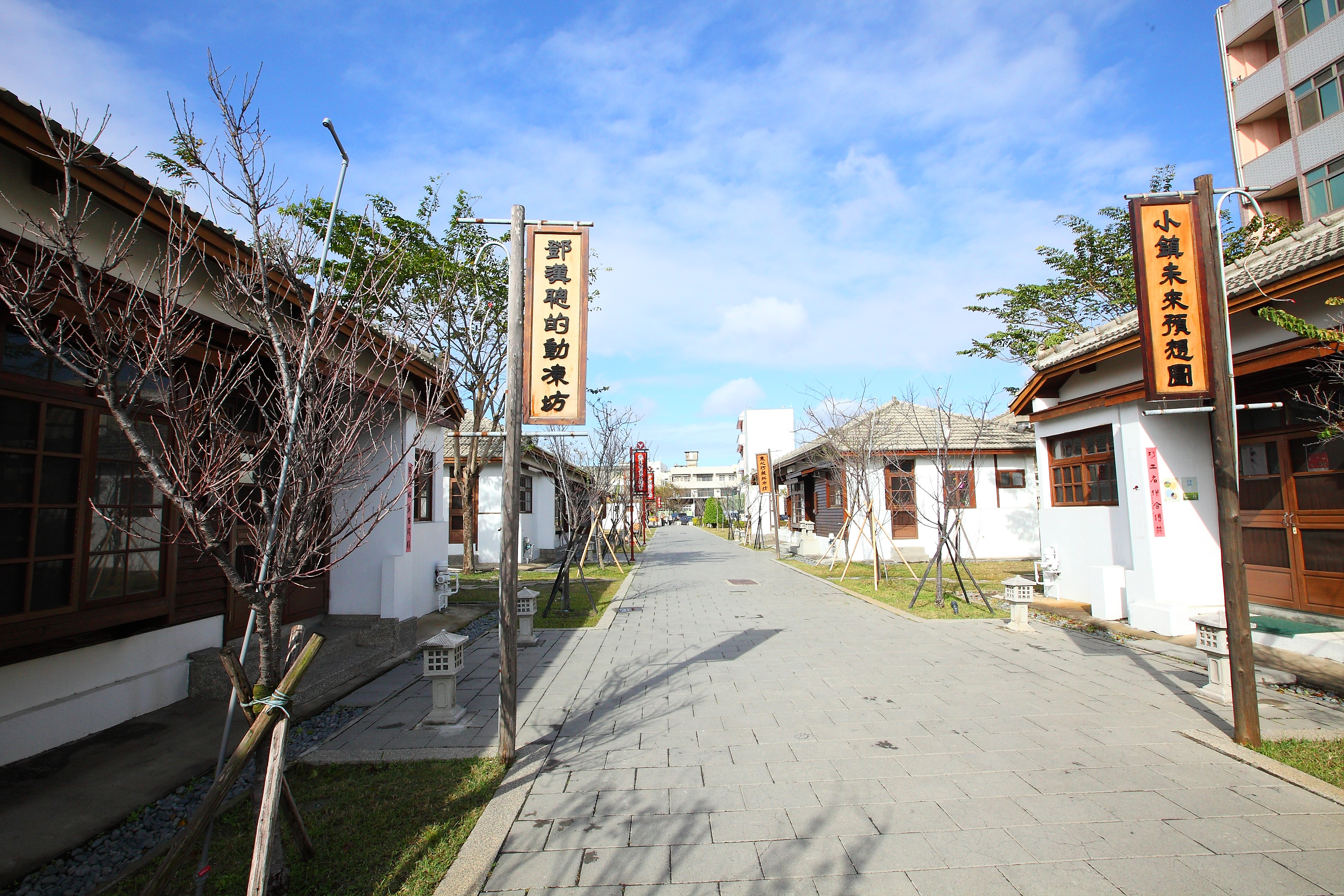 鹿港桂花巷藝術村