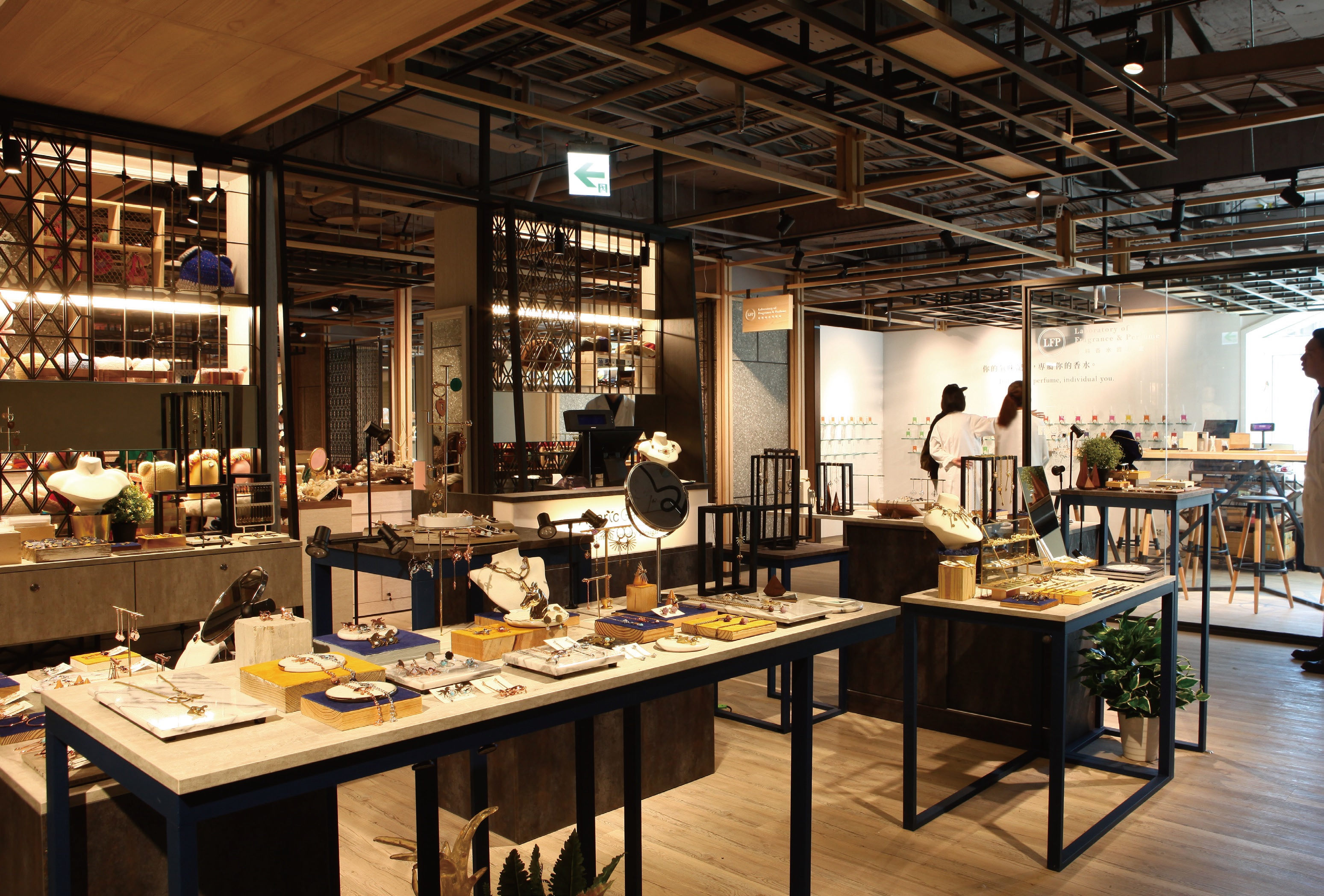 誠品生活 (南西店)