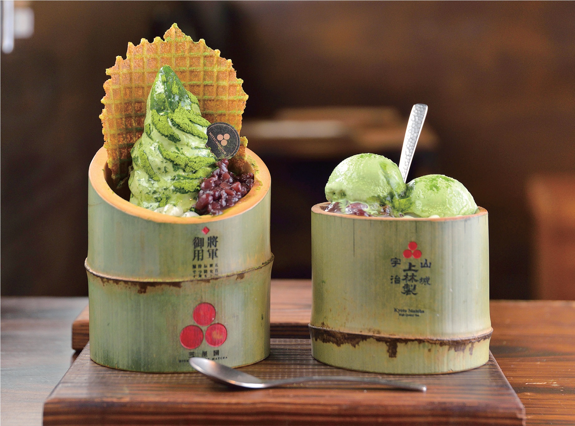 三星園抹茶 宇治商船三星丸號 三星園抹茶 宇治商船三星丸號