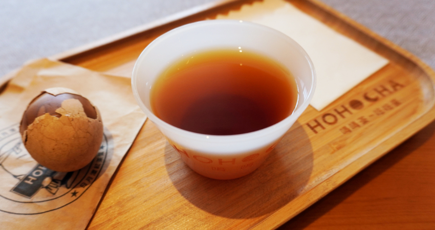 Hohocha喝喝茶 台灣香日月潭紅茶廠