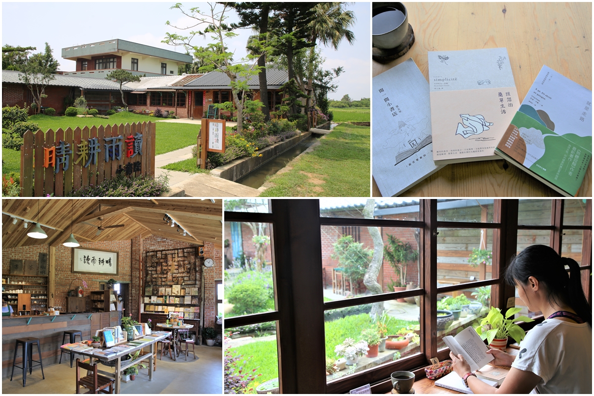 菱潭街興創基地