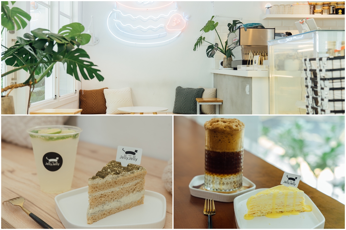 JellyJelly慢工烘焙