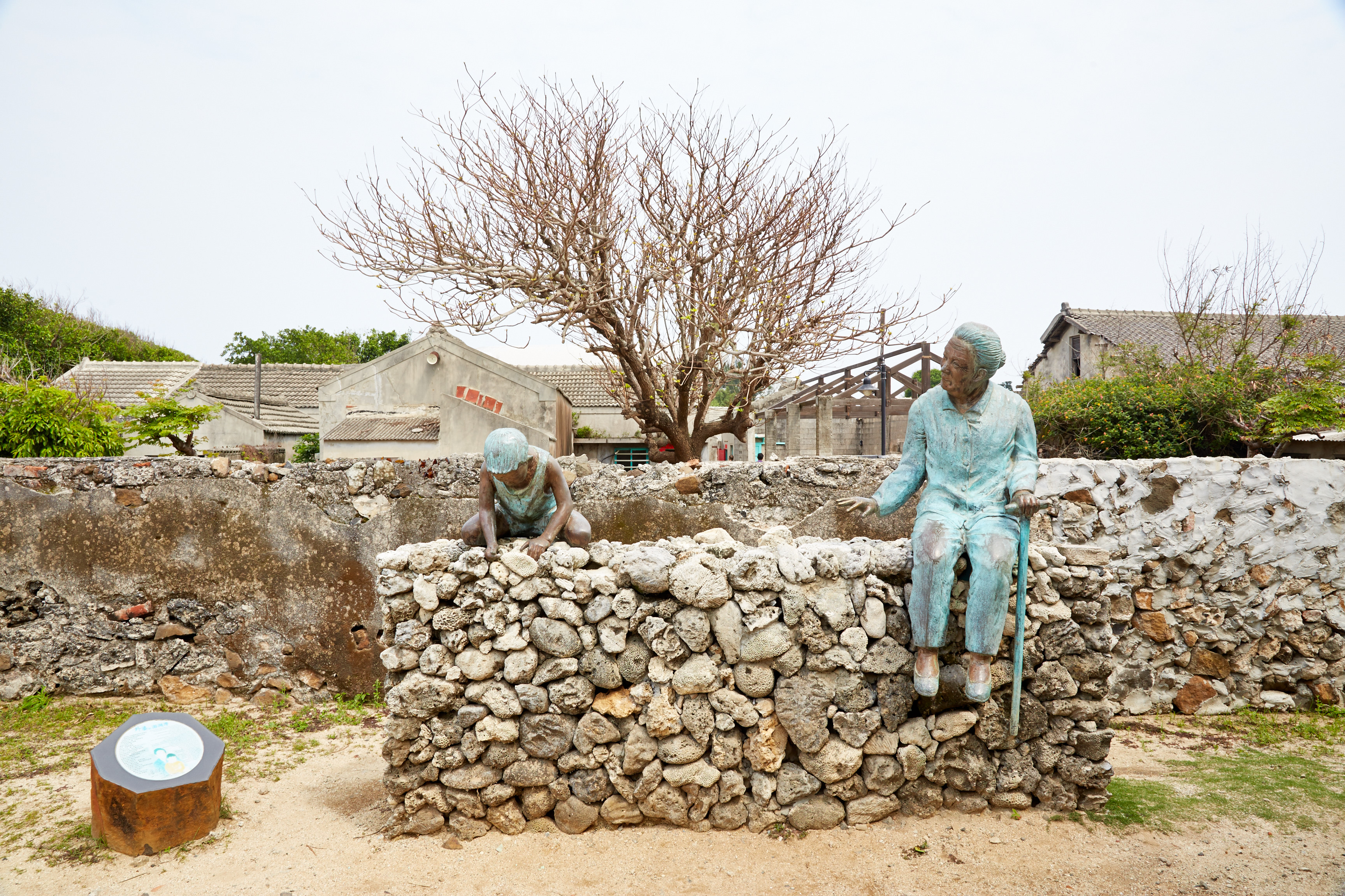 潘安邦紀念館 潘安邦紀念館