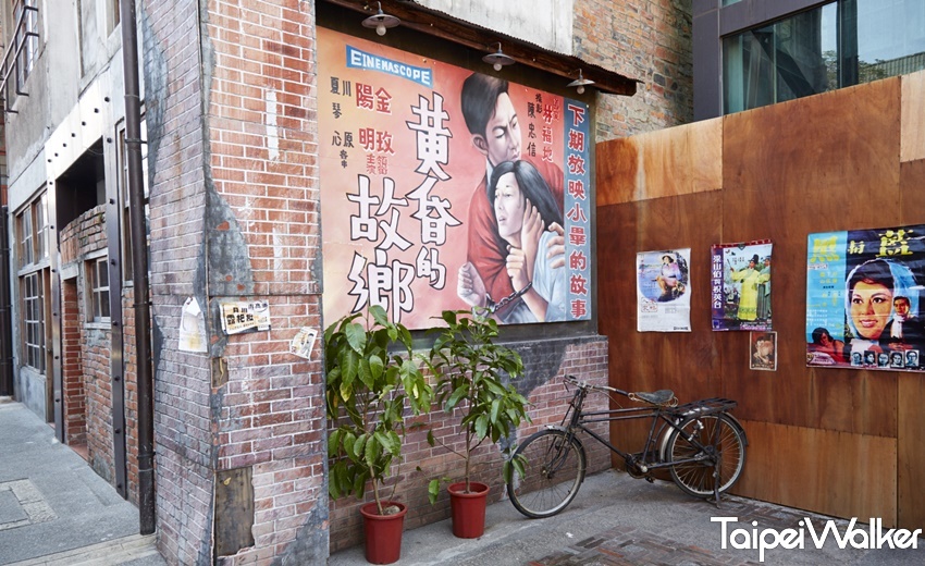 剝皮寮歷史街區 剝皮寮歷史街區