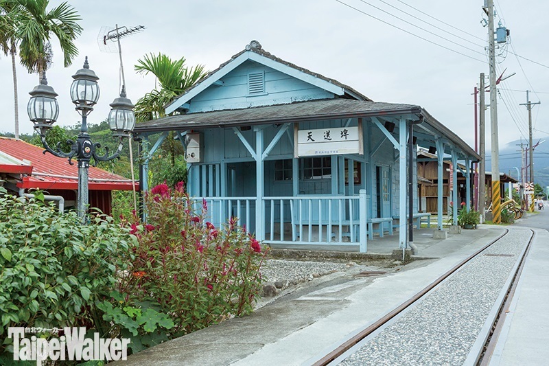 天送埤車站