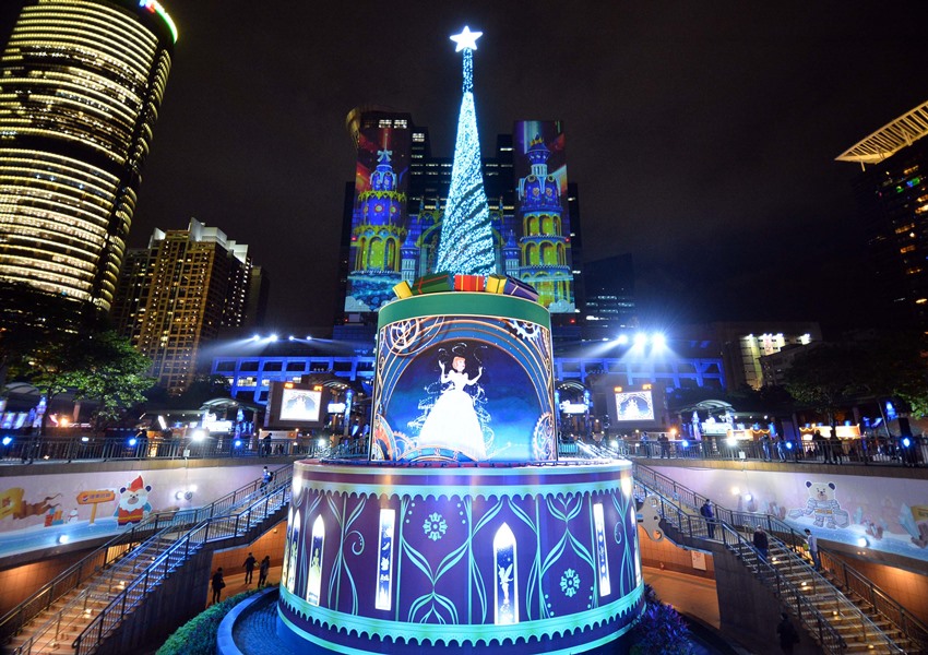 2020新北歡樂耶誕城